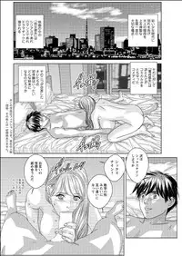 Action Pizazz 2015-06 [Digital]