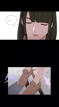 Girl Next Door Ch.1-27 (English) (Ongoing)