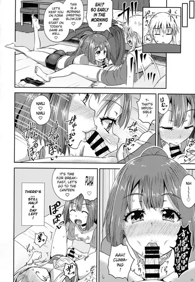 MayBri Shasei Gaman Game