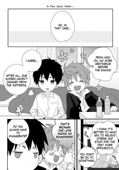 Yakumo & Yusuke - Dry Spell