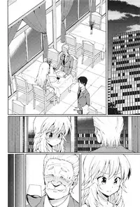 (C91) [Yakiniku Teishoku (Harami)] Hoshii Miki no Makura Eigyou!! (THE iDOLM@STER)