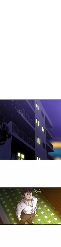 Ghost Love Ch.1-26.5