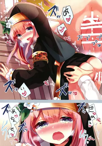 Blue Archive Hon. Full Color