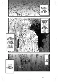 [Bushi] Katame Dungeon 2 | Petrification Dungeon 2 [English] [Tigoris]