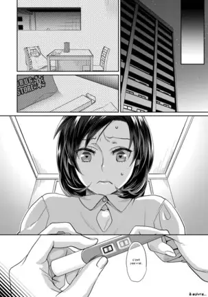 Sarasare Aidol Ch. 1-5