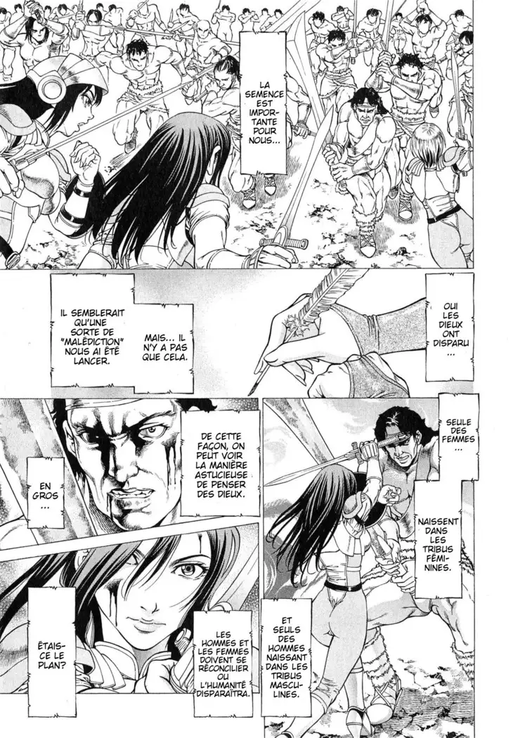 Joou Kokki Kouhen | Joou Kokki Conclusion - The Queen And Her Knight -