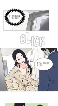 [The Jinshan] Sadistic Beauty | 虐美人 Ch.1-51[Chinese] [17+沒有漢化]