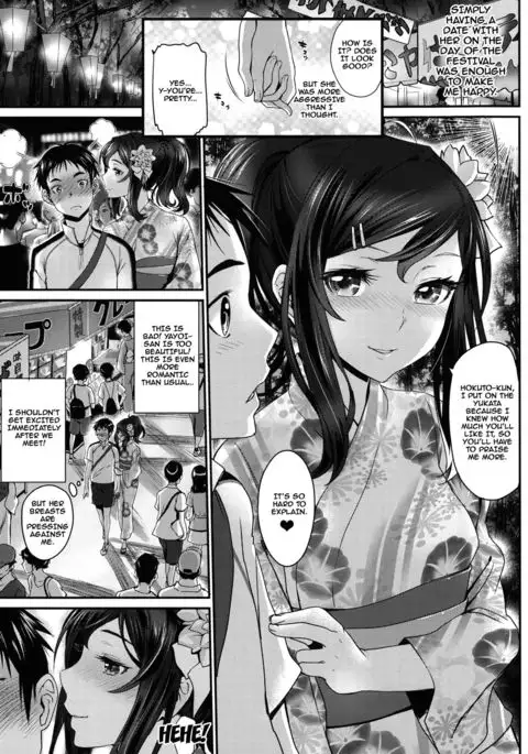 Otomehime Ch. 1-7 {doujins.com}