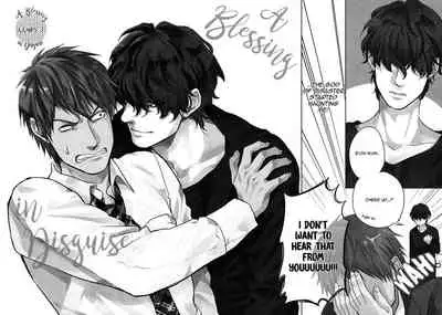 Fukouchuu no Shiawase