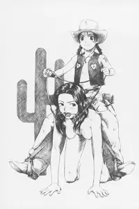 [Wang-Pac] Tsumasakidachi Onnanoko