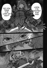 (C83) [UNKNOWN (Imizu)] MAGNUM KOISHI -COMPLETE- (Touhou Project) [English] =Pineapples r' Us=