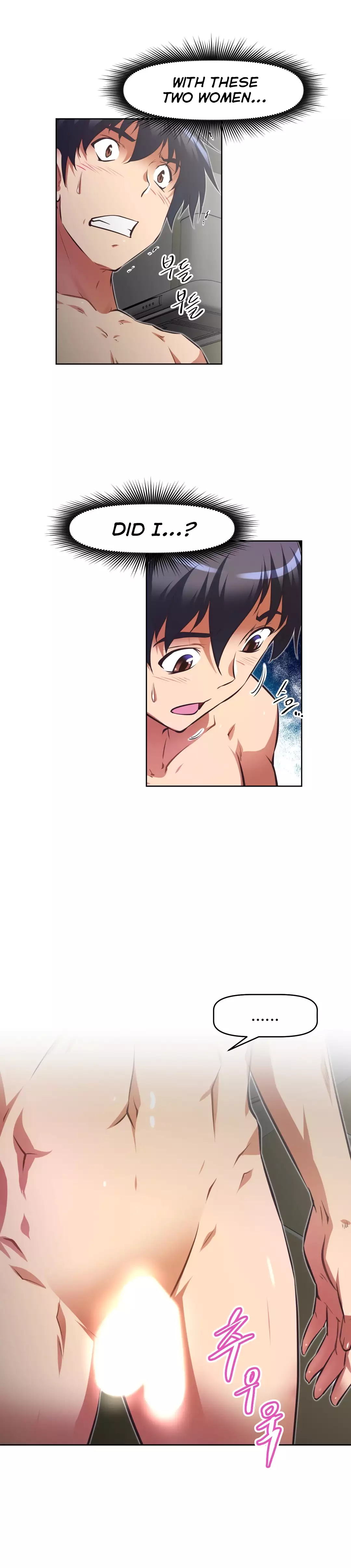 Brawling Go Ch.76-122