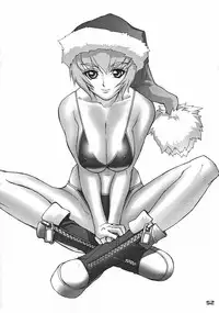 (C57) [Nippon H Manga Kyoukai (Various)] X [English] [Kusanyagi]