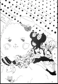 (C78) [Kimarinet (kimarin)] Sailor Complex