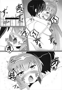 (C92) [Dinosaur House (Kaidiu)] Mendokusai ga Shiyou. (beatmania2DX)