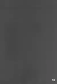 (C82) [Upagoya (Endori)] Upagoya Soushuuhen 2 (Mahou Shoujo Lyrical Nanoha)