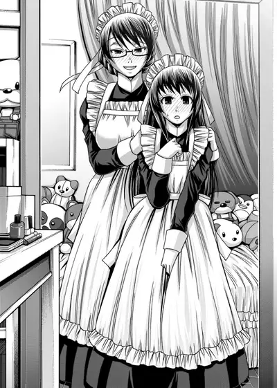 Animal Assort | 受男慾女.強制交配