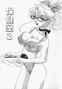 [Mimizushiki] Chichi Kubiwa