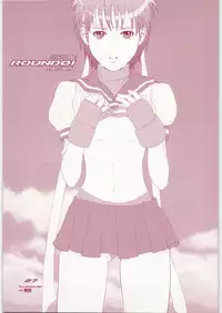 (C73) [Hougakuya (Nanboku, Tohzai)] ROUND 01 (Street Fighter)