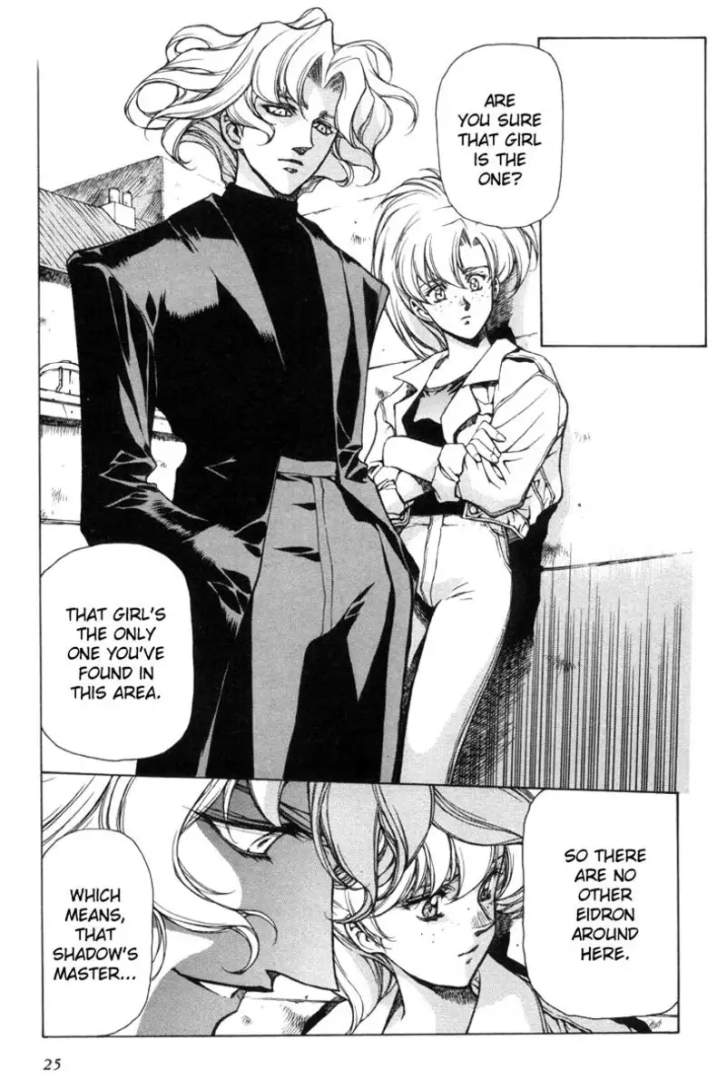 Eidron Shadow Vol1 - CH1