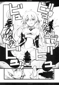 (C87) [R-WORKS (Roshuu Takehiro)] MEIN ADMIRAL (Kantai Collection -KanColle-)