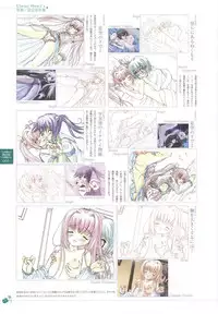Clover Heart's Visual Fan Book