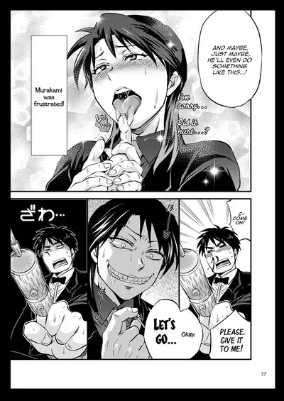 Ichijou Tenchou no Seiheki Kaisuu | Ichijou the Manager's Fetishes & Stamina