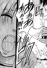 [Crimson Comics (Carmine)] Tsuyoku Kedakaki Onna