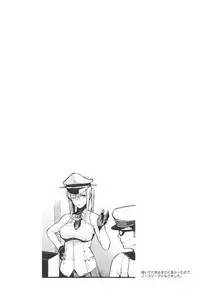 (C94) [08BASE (Tohyama eight)] YouTuber Graf Zeppelin (Kantai Collection -KanColle-)