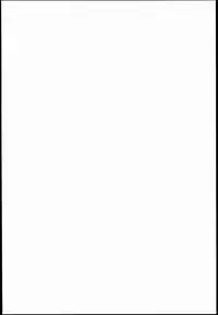 (C84) [Funikigumi (Yurikawa)] I like Niimi-san wakarimasuka? (Space Battleship Yamato 2199)