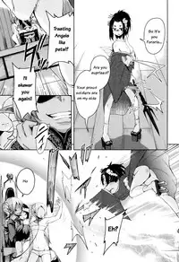 [Narusawa Kei] Boukoku Maou no Hoshihiko-kun [English]