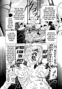 [Kakinomoto Utamaro] Project SEX [English] [B.E.C. Scans] [Decensored]