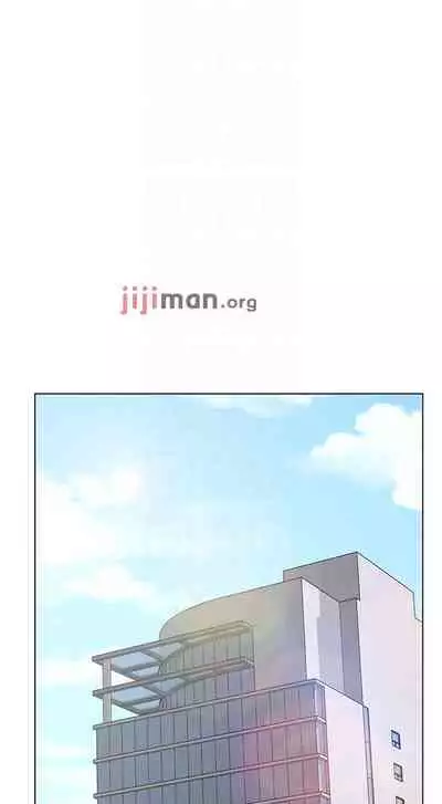 【周一连载】业绩女王（作者：洗髮精&耀安） 第1~32话