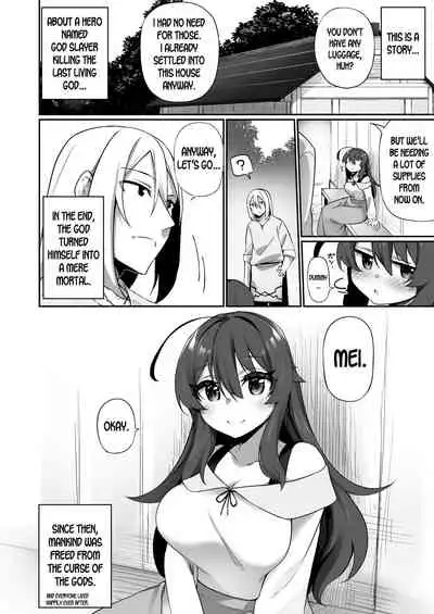 TS Miko-san wa Aragaitai!