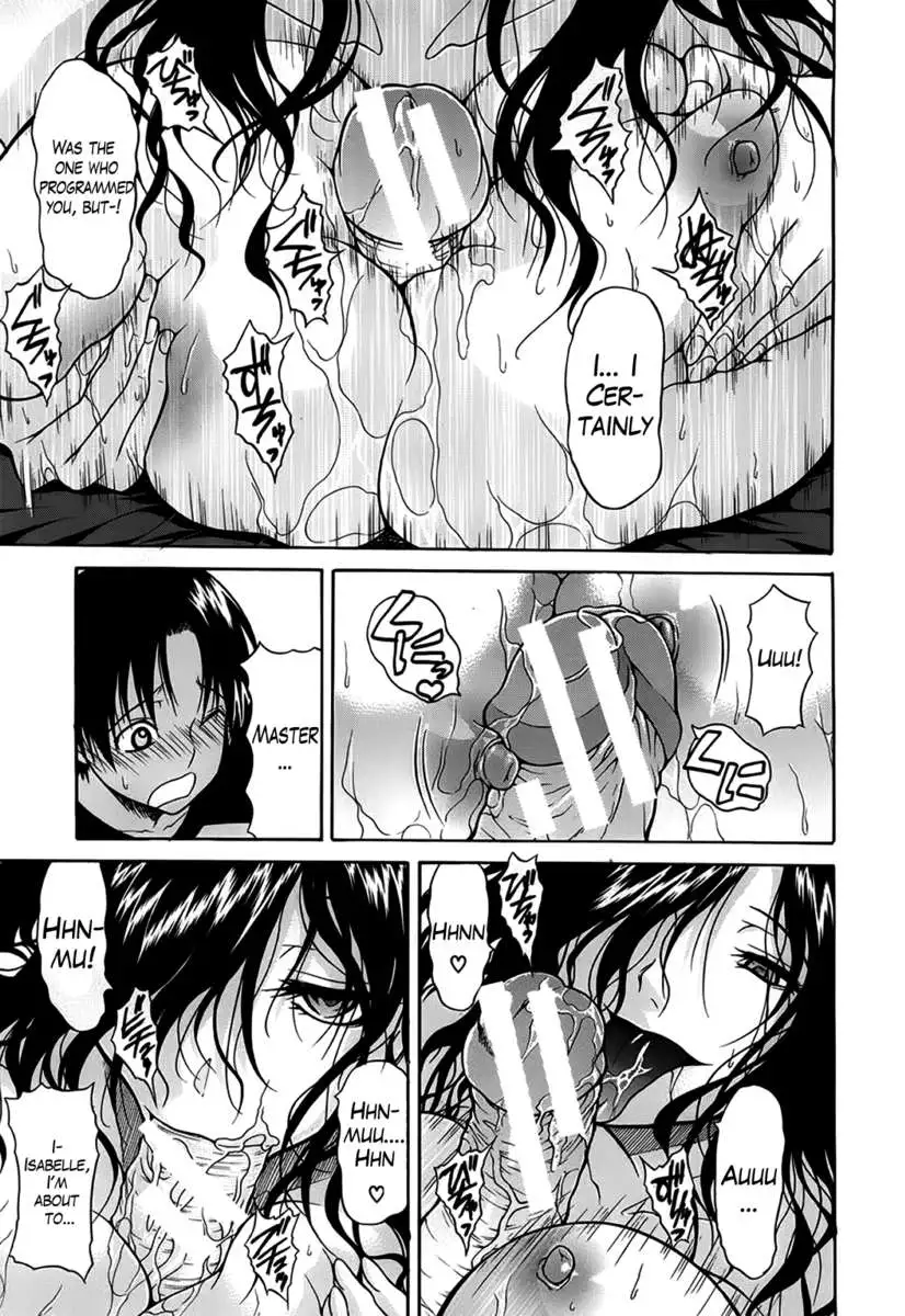 Believe Machine Gaiden
