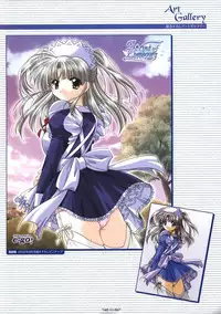 [Studio e.go!]Wind of Ebenbourg 公式設定資料集