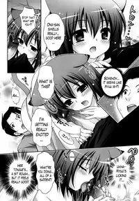 [Suzui Narumi] Moetion Graphics Ch.1-10 [English] [The Lusty Lady Project]