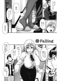 [Chiba Toshirou] Dress Select [Digital]