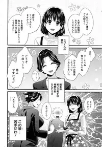 Action Pizazz 2016-06