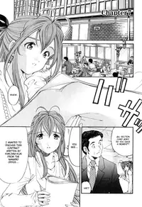 [Kobayashi Takumi] Virgin na Kankei R 2 Ch. 7-8 [English]