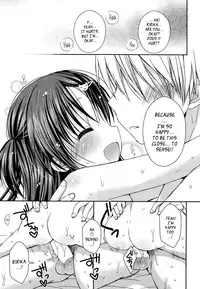 [Rico] Swelling Feelings (PETA! Vol.04) [English]