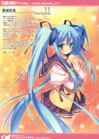 (C77) [Hitoride Dekirumon (Munyuu)] Lyrical Yorozu Box (Various)