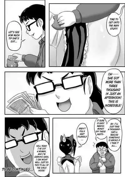 [skyzen] 寄生虫系列 [English] [xinsu] pg. 1-174, 196-304