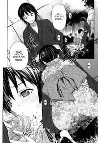 [Sabashi Renya] Hajirai Body [English] {desudesu}