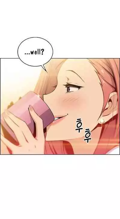 Housekeeper [Neck Pillow, Paper] Ch.49/49 [English] [Manhwa PDF] Completed