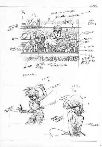 ALICE SOFT ILLUSTRATIONS