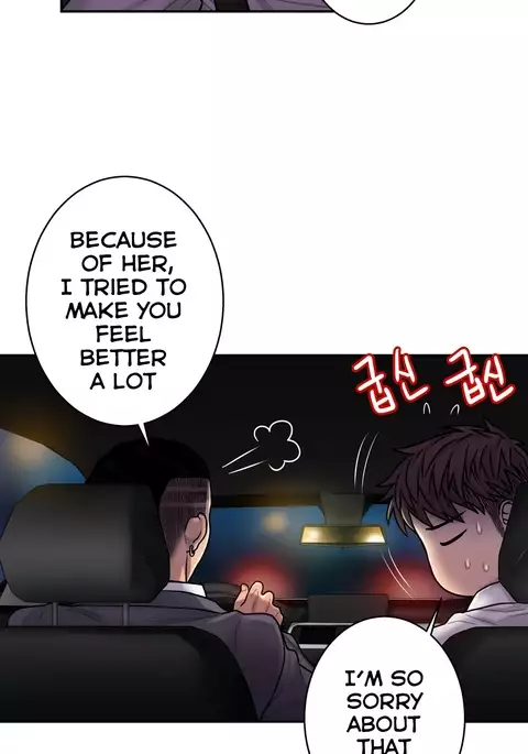 Ghost Love Ch.1-19