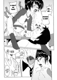 [Asaki Takayuki] Choisuji [English] [Yoroshii]