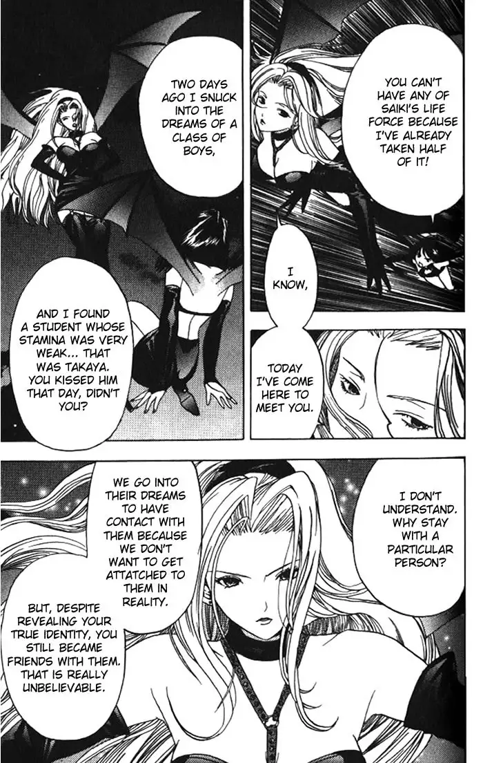 Lilim Kiss V2 - Ch16