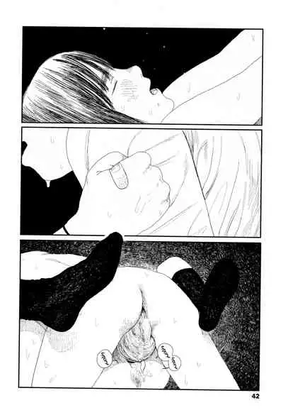 [Ooyoko Yamaame] Ochinai Ame | Unfalling Rain Ch. 1-4 [English] [XNumbers]